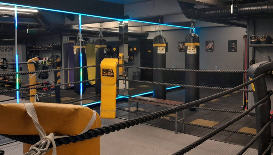 Özel Kickboks ve Fitness Dersleri